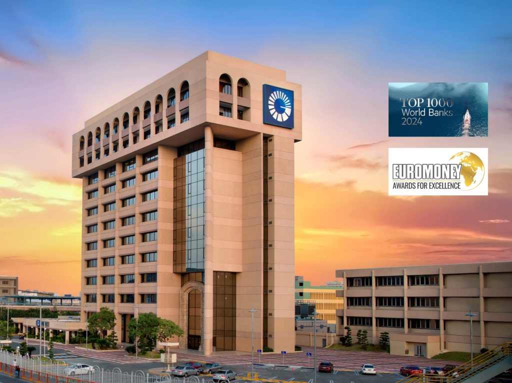 thumbnail_Fotomontaje galardones de The Banker y Euromoney al Banco Popular Dominicano