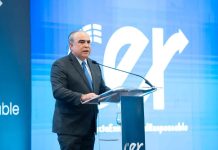 El CONEP y la DIGEIG lanzan plataforma para fortalecer integridad en el sector privado