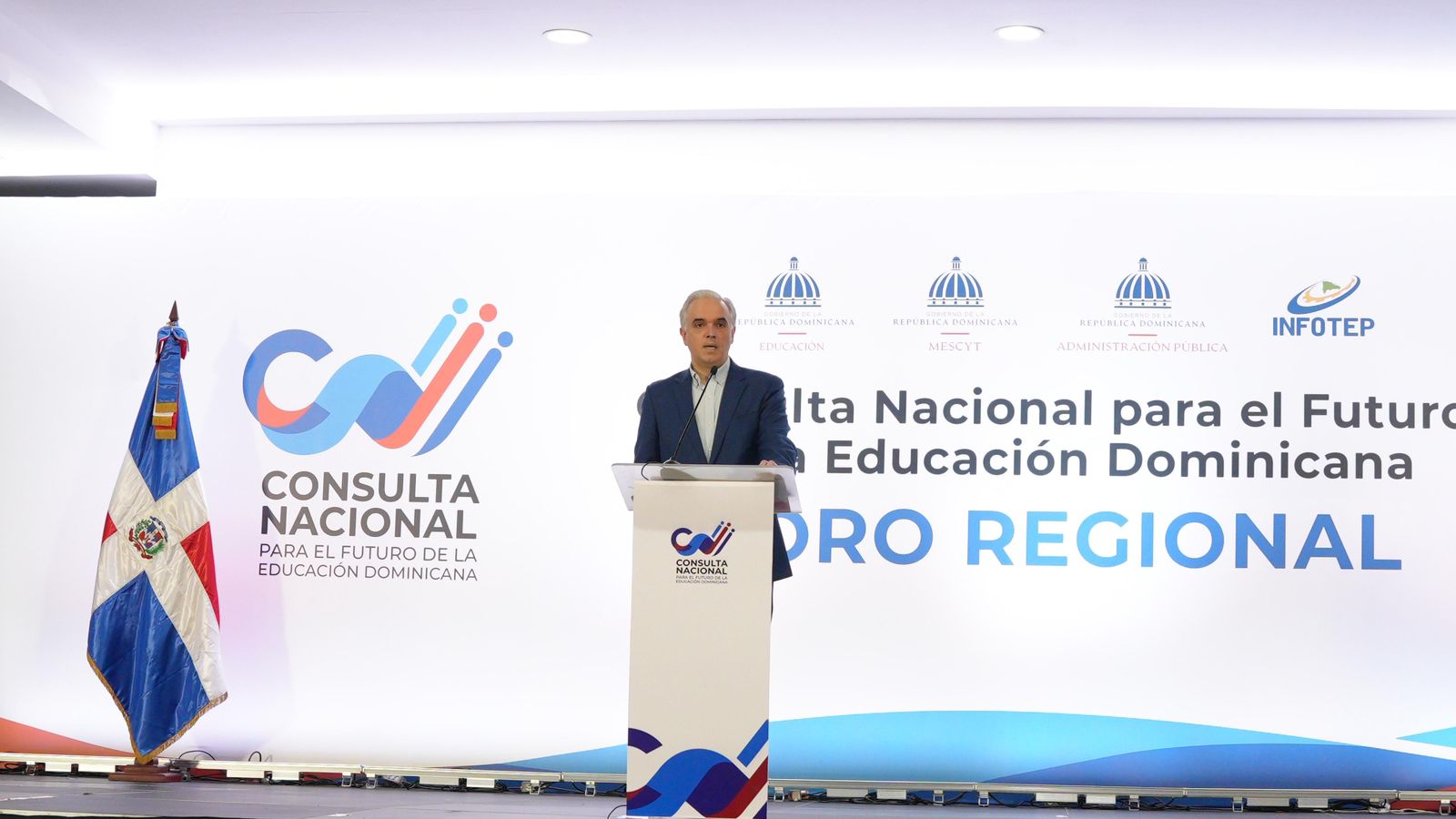 Luis Miguel De Camps encabeza foro sectorial del MINERD en el marco de la Consulta Nacional para el Futuro de la Educación Dominicana